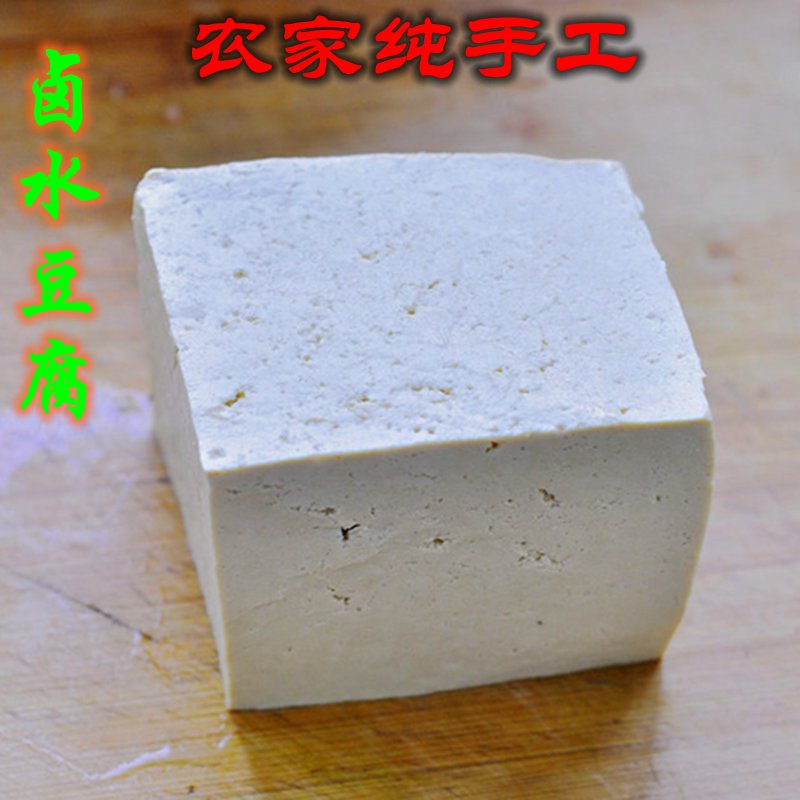 石磨豆腐 吊包豆腐 密云农家卤水豆腐 无添加 500g 味道清香