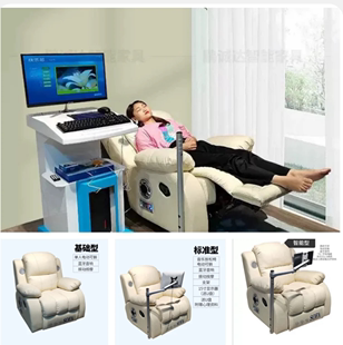 心理咨询室沙发音乐放松椅减压催眠宣泄室生物反馈系统快乐芯2.0