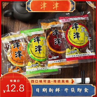 津津卤汁豆腐干苏州特产五香豆干零食素食休闲食品网红小吃袋包装