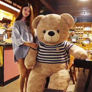 泰迪熊猫毛绒玩具大熊娃娃特大号公仔玩偶女生抱抱熊生日礼情人节