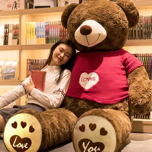 0811f大熊娃娃特大号泰迪熊抱抱熊女生毛绒玩具一米八超布两米公