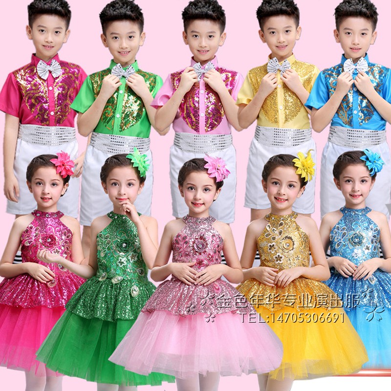 六一儿童演出服女童公主纱裙幼儿园大合唱亮片蓬蓬裙舞蹈表演服装
