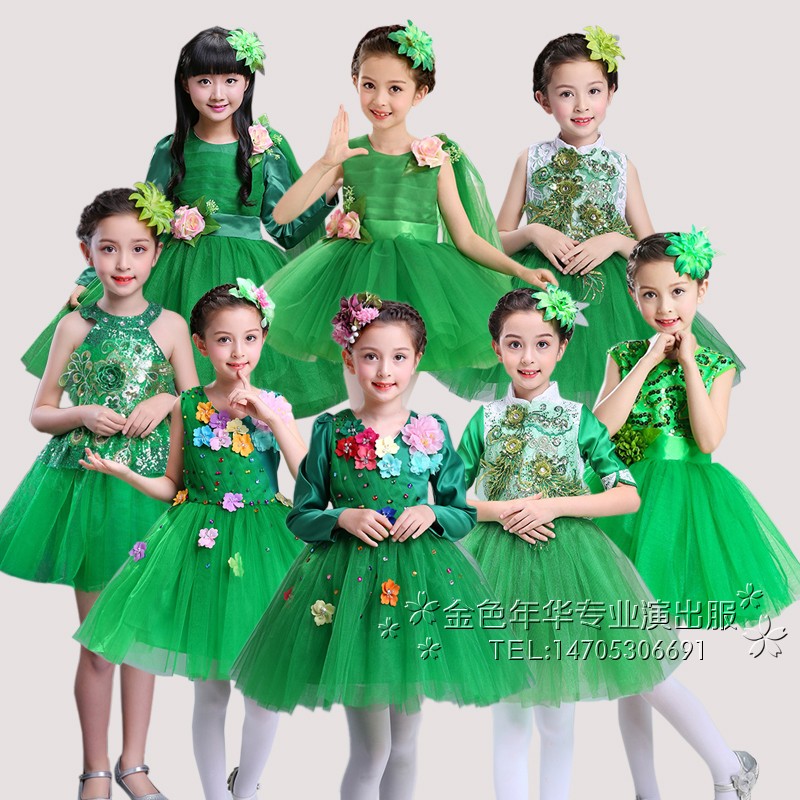 六一儿童演出服绿色幼儿园舞蹈女童蓬蓬纱裙公主裙中小学生合唱服