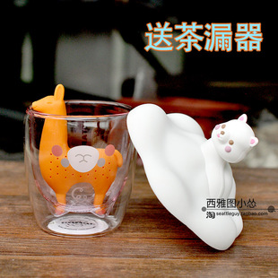 韩国星巴克杯子9oz 羊驼款 双层玻璃杯带盖小熊咖啡款 马克杯随行杯