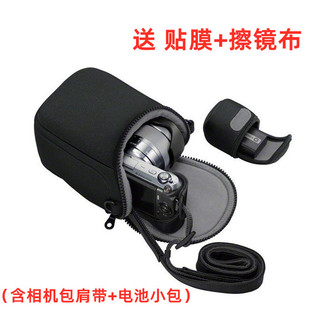 M100微单相机包15 M50 佳能EOS M10 45mm单肩便携保护套