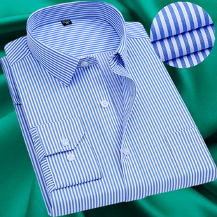 免烫蓝白条纹工作服正装 职业工装 秋季 衬衫 商务男士 薄款 长袖 白衬衣