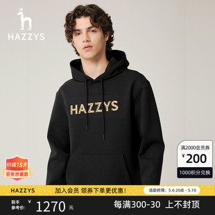 新品 男士 Hazzys哈吉斯秋季 休闲纯色长袖 T恤潮流上衣 连帽卫衣韩版