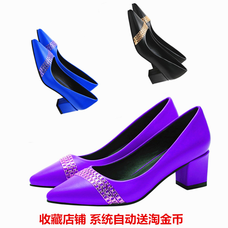 2023新款 大码 紫色四季 女鞋 尖头浅口中跟软皮透气时尚 粗跟真皮单鞋