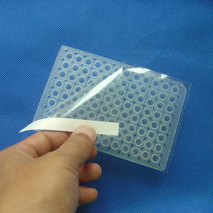 96孔深孔板封口膜压敏膜 高粘性 PCR板透明封板膜耐高温
