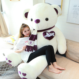 毛绒玩具泰迪熊熊猫公仔大号抱抱熊布娃娃可爱女孩生日礼物送女友