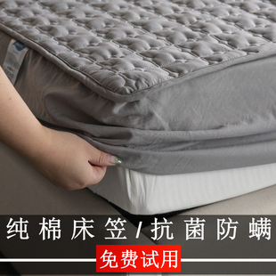 1.35 1.5m1.8米2x2.2全棉防滑床罩1.9床垫套2.0m 纯棉床笠单件1.2