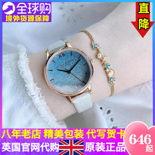 情人节礼物Olivia Burton施华洛世水晶钻满天星空女英国品牌手表