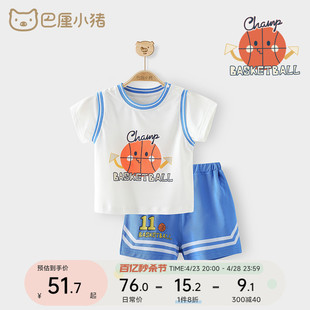 速干衣2023新款 夏装 男童运动套装 短袖 儿童篮球服 小宝宝潮帅气夏季