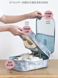 旅行鞋 子收纳袋防水防尘鞋 袋旅游便携鞋 包大容量多功能衣物收纳包