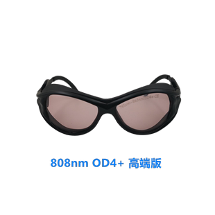 808nmOD4 吉润765 激光美容焊接防护眼镜 打标机防护用 865nmOD4