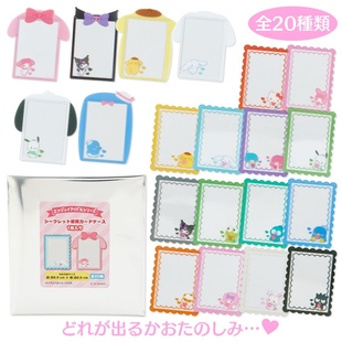 特价 现货日本库洛米美乐蒂许愿兔XO爱豆应援系列卡套照片套盲盒