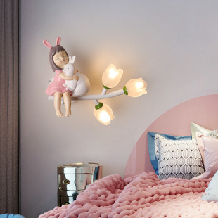 儿童房间床头壁灯女孩卧室灯护眼节能现代简约创意卡通背景灯具