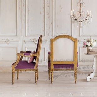 做旧休闲亚麻布雕花法式 金色复古 怀旧实木法国餐椅艺单人沙发