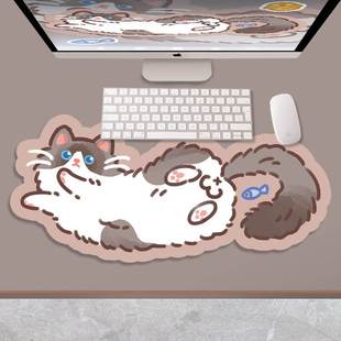 布偶橘猫咪鼠标垫女生可爱卡通 电脑书桌垫子ins风创意键盘垫超大