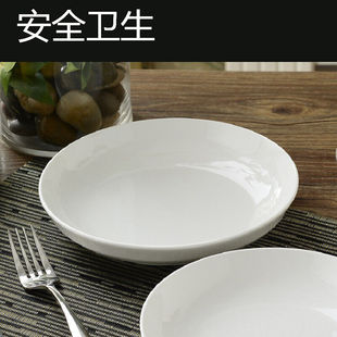 家用陶瓷餐具剁椒鱼头盘子大盘纯白盛菜盘炒好看菜盘深盘一个｛8