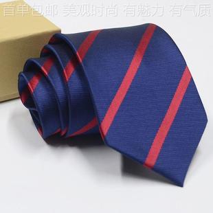 男士 领领带正商装 q蓝中年时尚 休闲手打款 男09 色条纹务带衬衫