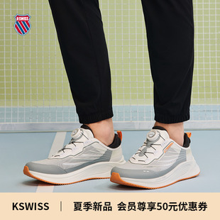 KSWISS盖世威男鞋 24夏季 运动跑鞋 9284 潮流舒适百搭时尚 新款