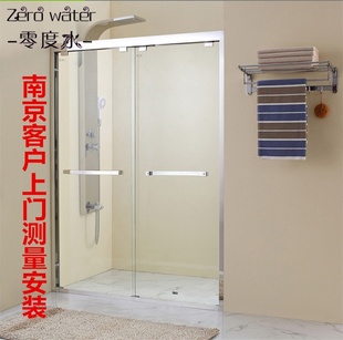 南京淋浴房沐浴门整体黑色不锈钢定制简易卫生间j钢化玻璃移门隔