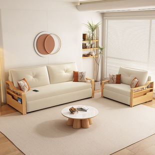 珀梓实木扶手沙发床两用可折叠小户型多功能猫爪绒单人双人折叠沙