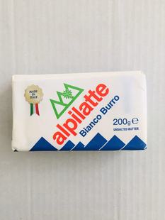意大利进口柏札莱阿尔卑黄油200克动物性韩式 裱花白奶油霜