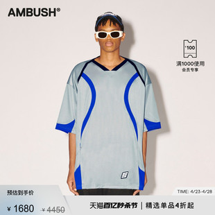 灰蓝撞色宽松Oversize短袖 足球T恤 AMBUSH男女同款