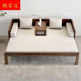 小户型推拉式 可伸缩床塌家用白蜡木沙发榻家具 罗汉床全实木新中式