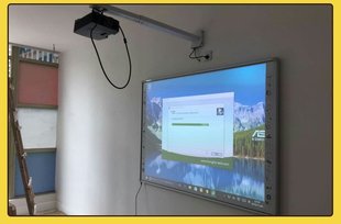 Bi鸿合电子白板HV i685K互动投影教学一体机幼儿园用触摸屏832022
