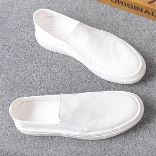 白色帆布鞋 男一脚蹬韩版 冰丝新品 运动休闲小白鞋 时尚 男 百搭乐福鞋