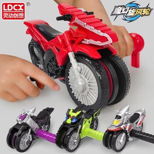 灵动创想魔幻旋风轮风火摩托车玩具玩具儿童男孩新款 回旋梦幻陀螺