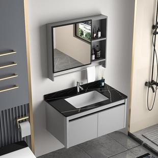 新款 太空铝浴室镜柜卫生间洗手盆柜组合厕所洗脸池岩板一体洗漱台