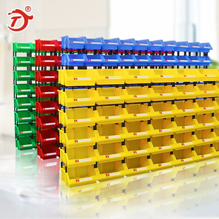 塑料零件五金件盒组合式 工具元 件收纳盒螺丝货架斜口配分类物料