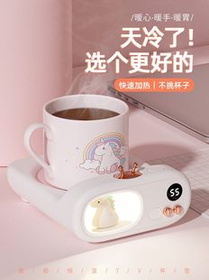 智能恒温杯垫热奶器便携式 可自动加热小型1人用宿舍小功率水杯女