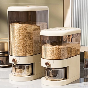 米桶家用防虫防潮密封米缸食品级装 大米储存杂粮面粉高档容器20斤