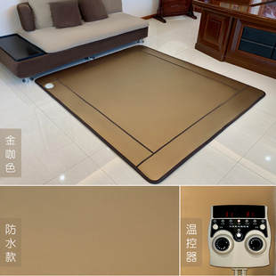 韩国碳晶地暖垫石墨烯电热地毯移动客厅家用碳纤维床垫电加热