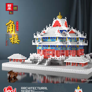 LZ8051哲高角楼兼容乐高积木中国风古建筑雪景系列天坛太和殿玩具