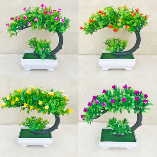 假花仿真绿植盆栽玫瑰月牙树装 饰植物室内外客厅花塑料落地小盆景