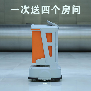 酒店配送机器人 智能服务酒店智能机器人送餐外卖自主搭乘上电梯