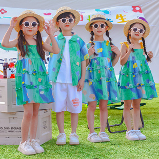 六一儿童演出服女童连衣裙涂鸦吊带裙男童港风花衬衫 幼儿园表演服
