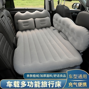 车载后座折叠床车内车上睡觉神器婴儿睡床床垫旅行床垫子汽车后排