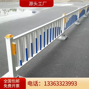 株洲市政道路护栏隔离栏交通马路公路防撞栏杆锌钢围栏室外防护栏