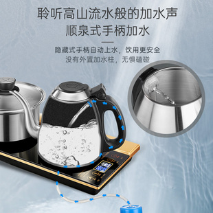 F9手柄自动上水电热水壶茶台烧水壶保温一体泡茶专用电茶炉