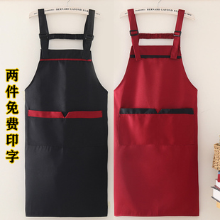 棉布围裙定制logo防水防油家用厨房餐厅时尚 女上班工作服订做印字