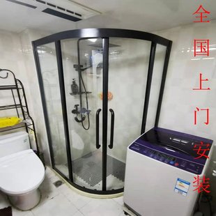 定制黑色圆弧形淋浴房隔断门不锈钢整体浴室钢化玻璃弧扇形洗澡间