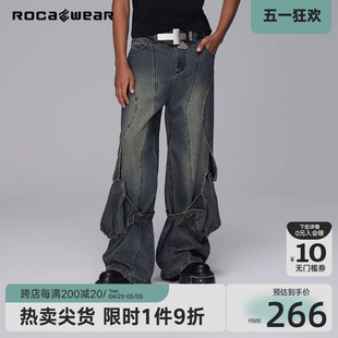 夏之光同款 Rocawear水洗大口袋绑带分割微喇牛仔裤 高街长裤