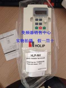海利普变P频器HLPN0D743B 5全W新装 0H.75K 380V原V